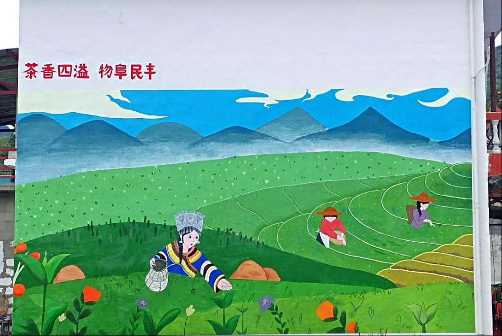 当前位置:>首页>校园快讯>正文在绘制墙绘前,为了更好的确定绘画内容