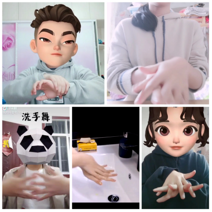 辅导员余老师带领大家一起相互学习,探讨,并相互进入抖音进行作品点赞