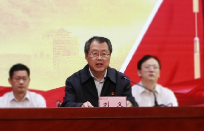 弘扬五四精神!湖北科技职业学院举行2024年“五四”表彰大会