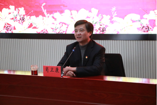 省委党校副校长肖卫康作辅导报告